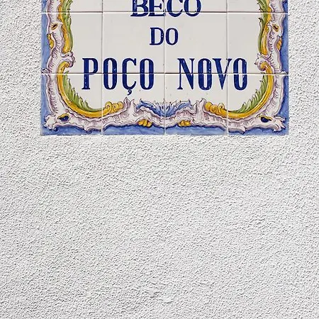 Poconovo 4 Дом отдыха Кашкайш